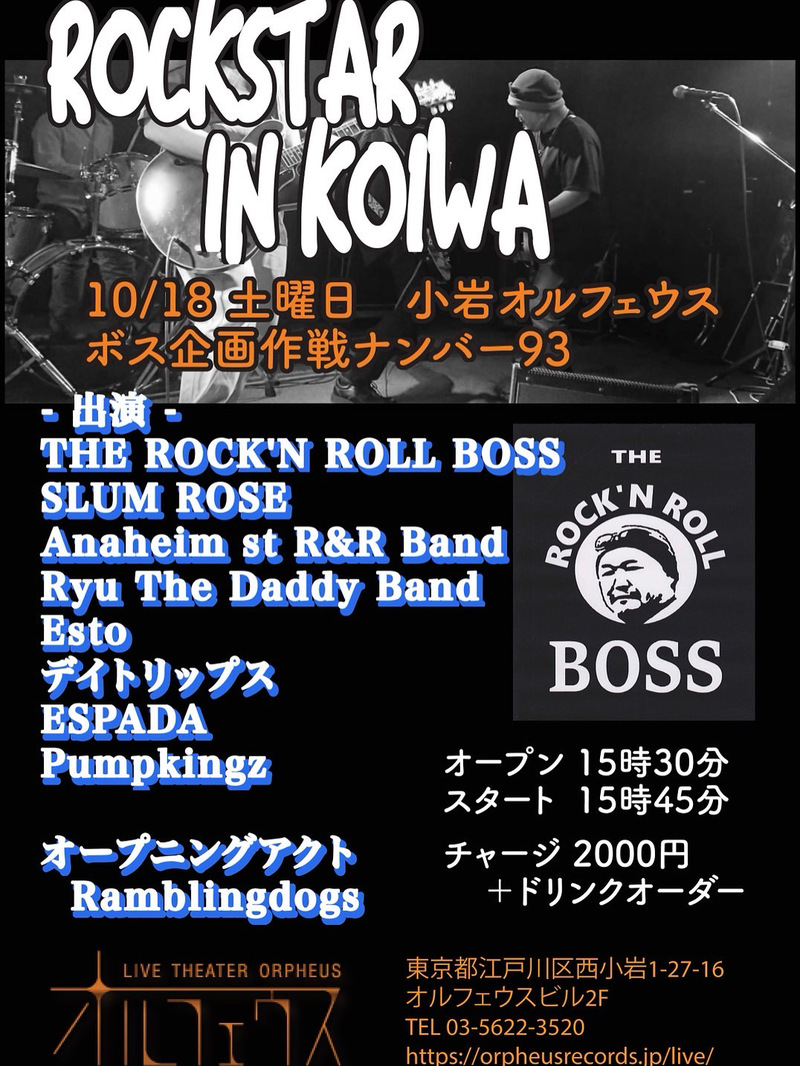 $schedule.caption|escape