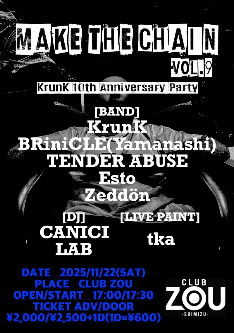 $schedule.caption|escape