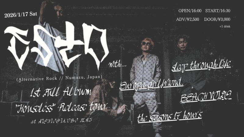 $schedule.caption|escape