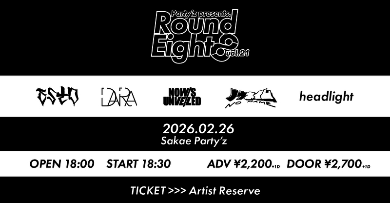 $schedule.caption|escape