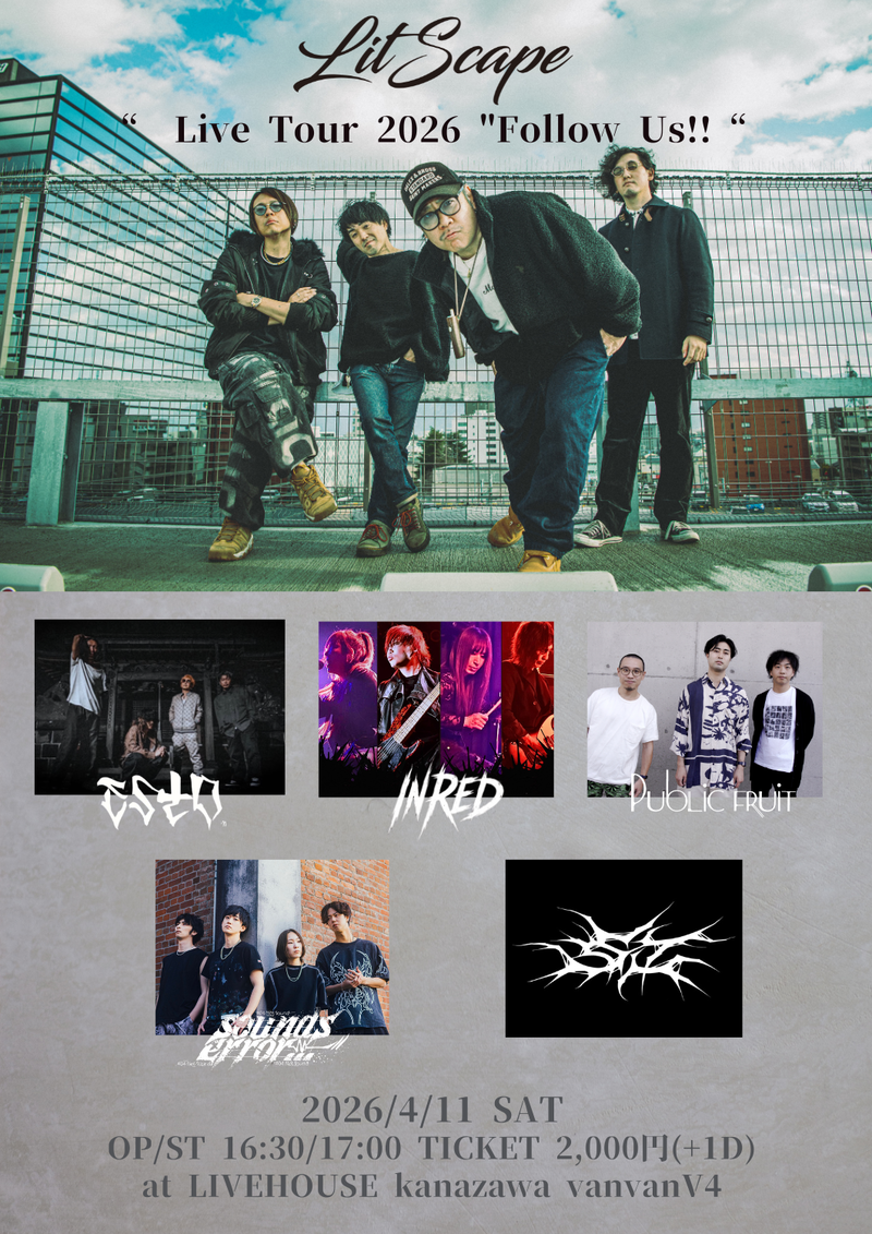 $schedule.caption|escape