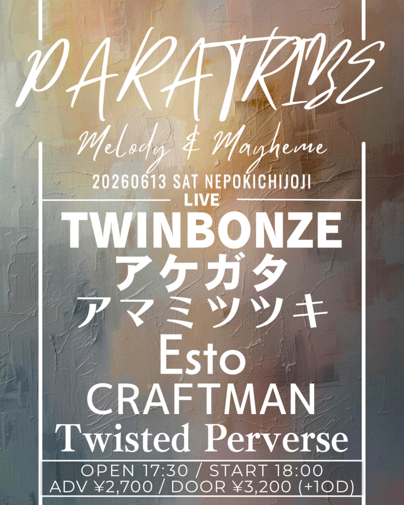 $schedule.caption|escape